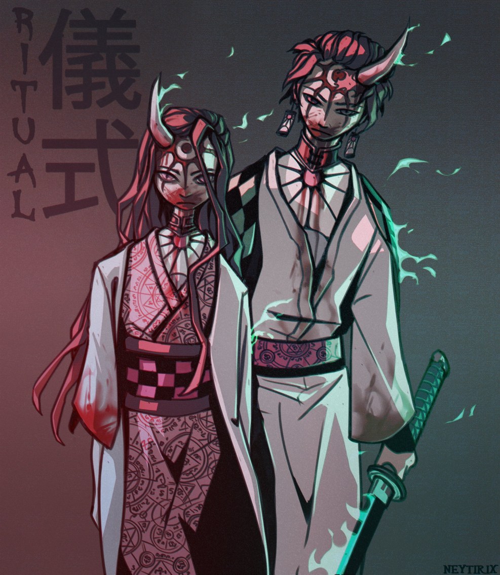 Krd blade cutting demons