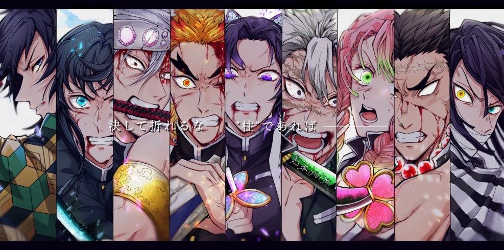 Anime blade dissecting demons demons