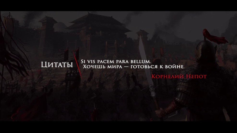 Si VIS PASS Parabellum