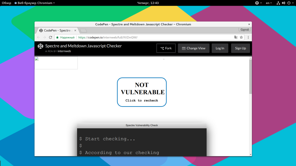 How to display a phone screen on a computer