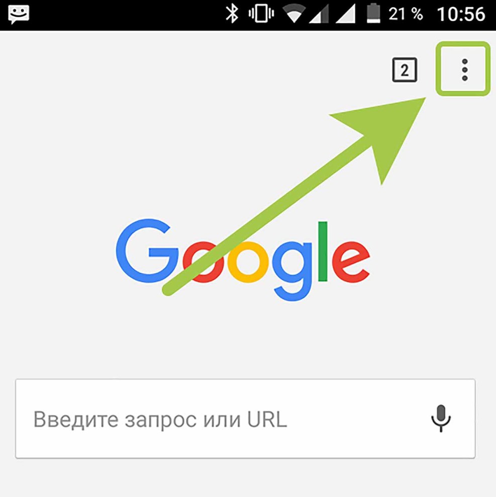Latest version of Google Chrome for Linux