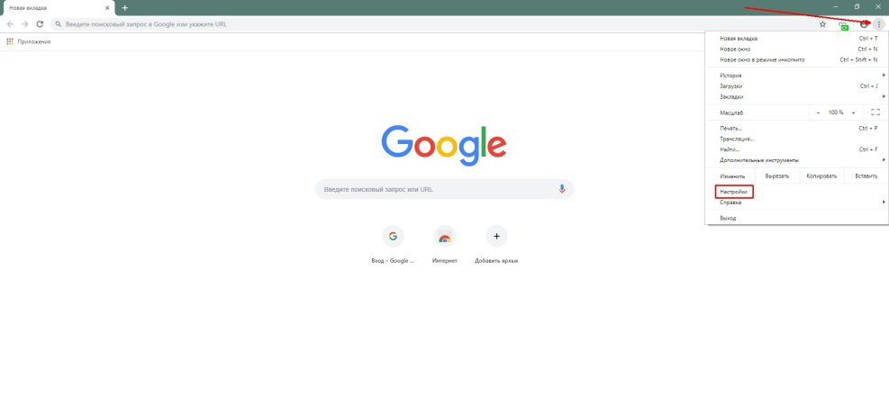 Devtools browser what it is