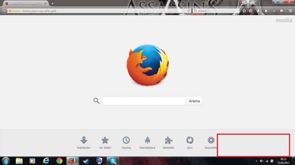 Request string in the browser