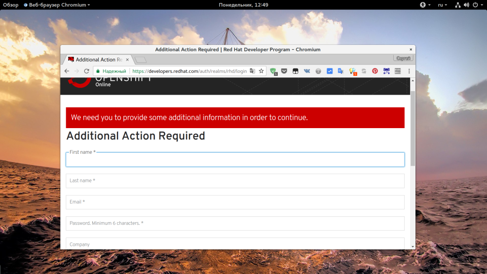 Specter and Meltdown Disable