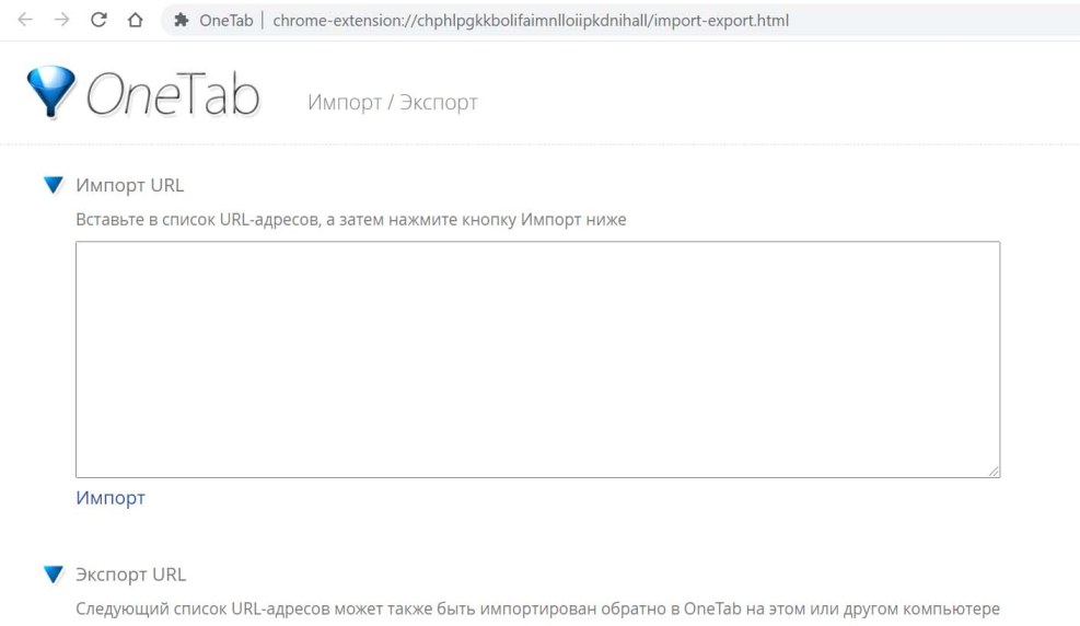 Google browser with a black dot