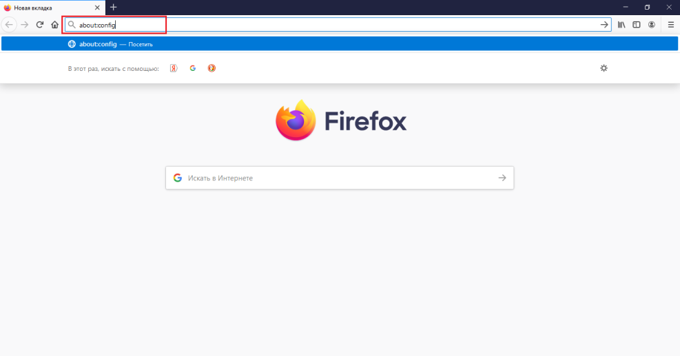 Google Chrome Screenshot