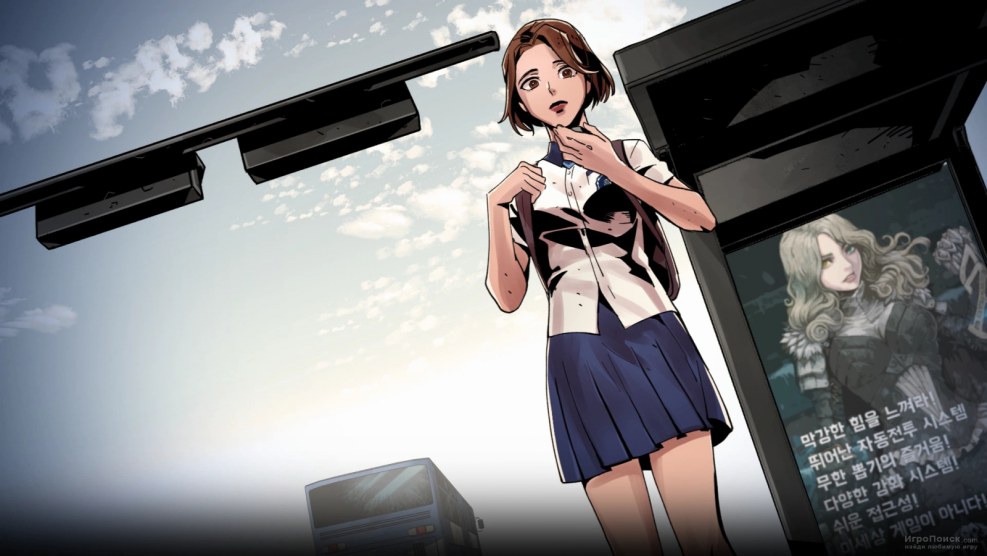 How to get a neighbor 5