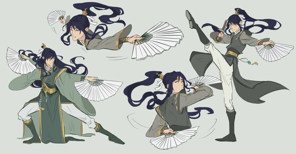 Jiang Chan and not Huisan