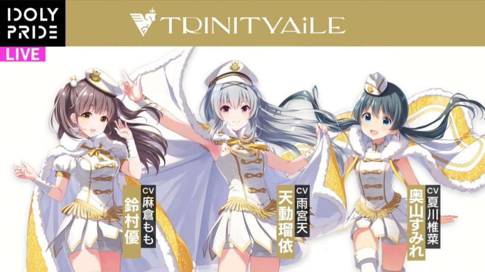 Idoly Pride Ichinose anime