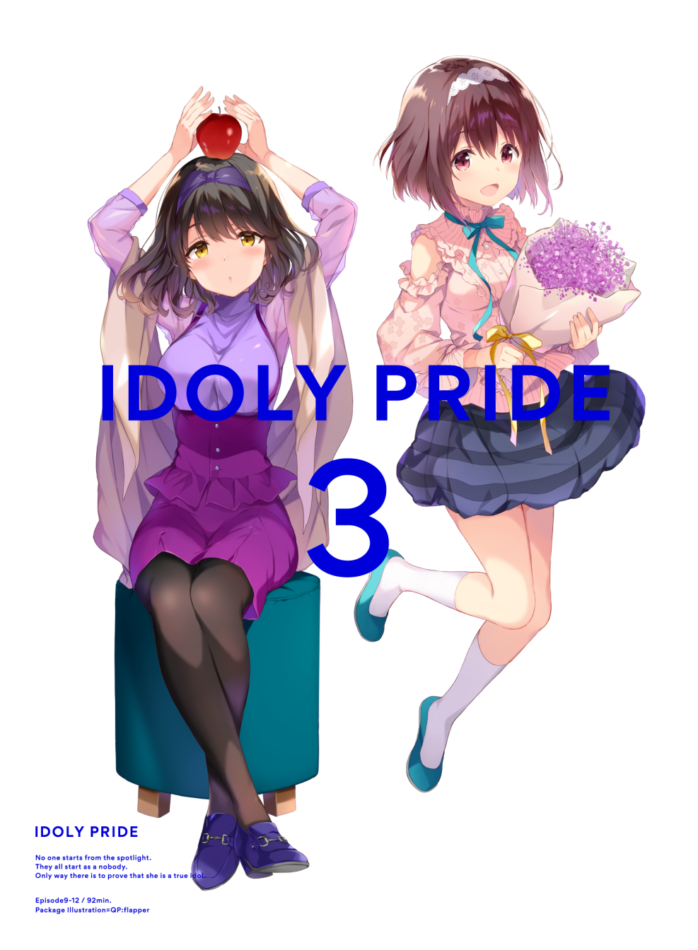 IDoly Pride -アイド プライド プライド -