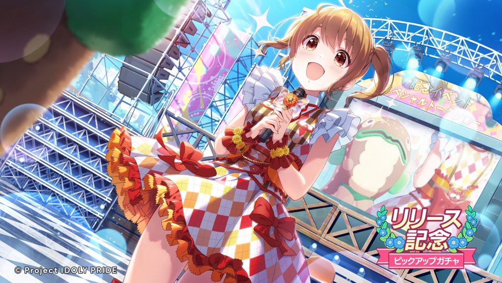 Idoly Pride Mattlee Showders