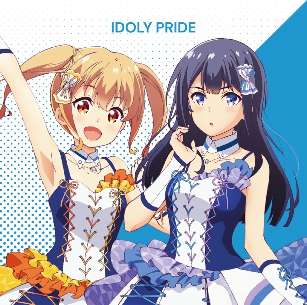 IDoly Pride Cards