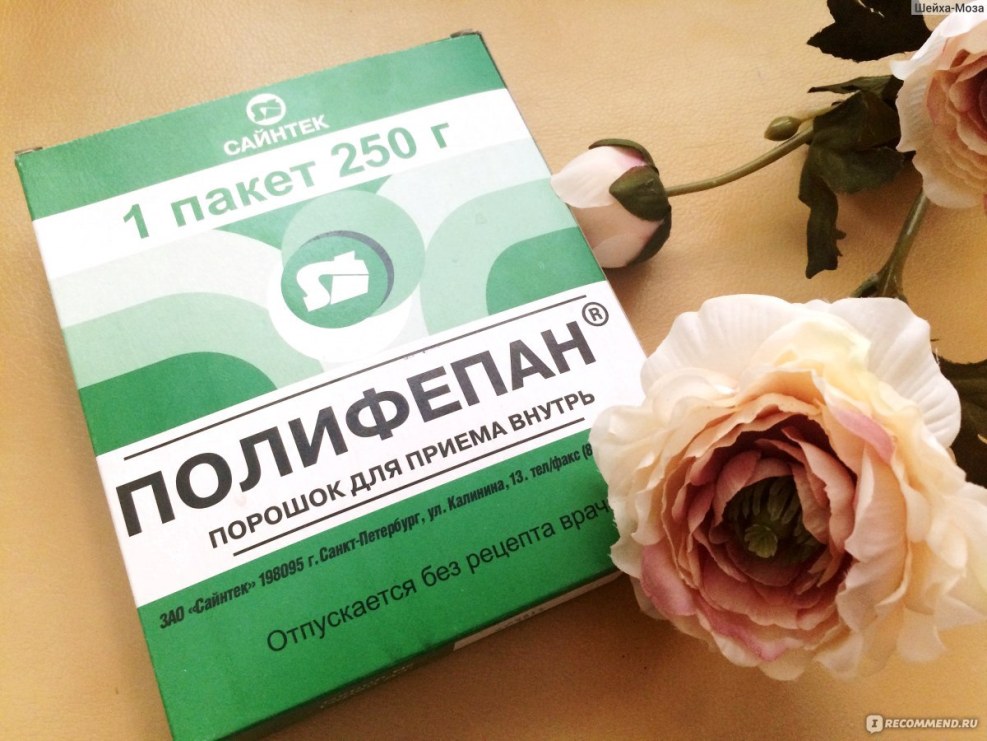 Certy disk PFERD Curve