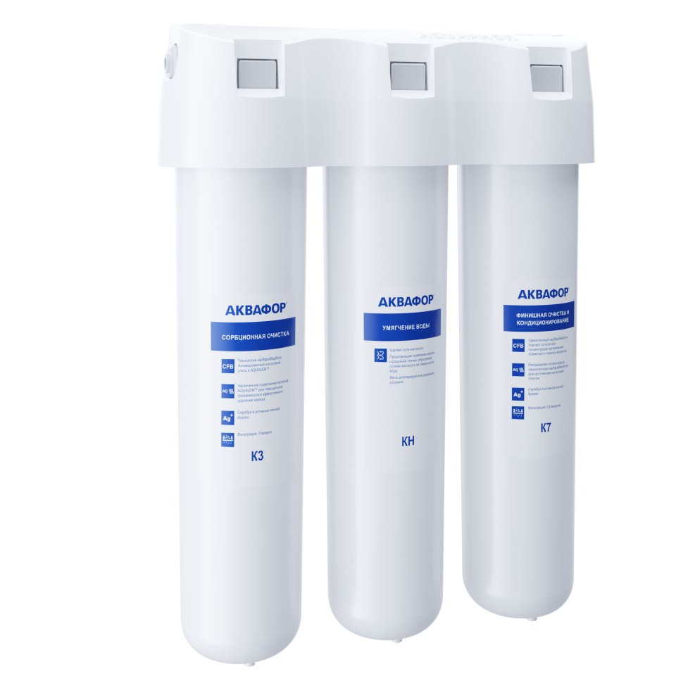 Yakovlev Alexander Artist Schedule