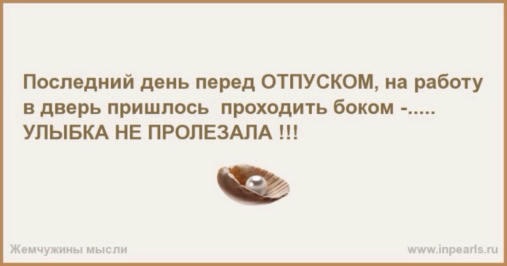 Girls on the beach in swimsuits