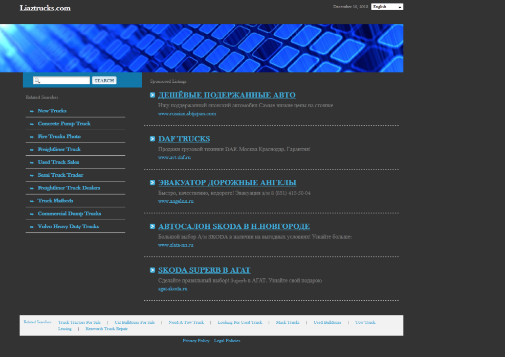 Gibiru search engine