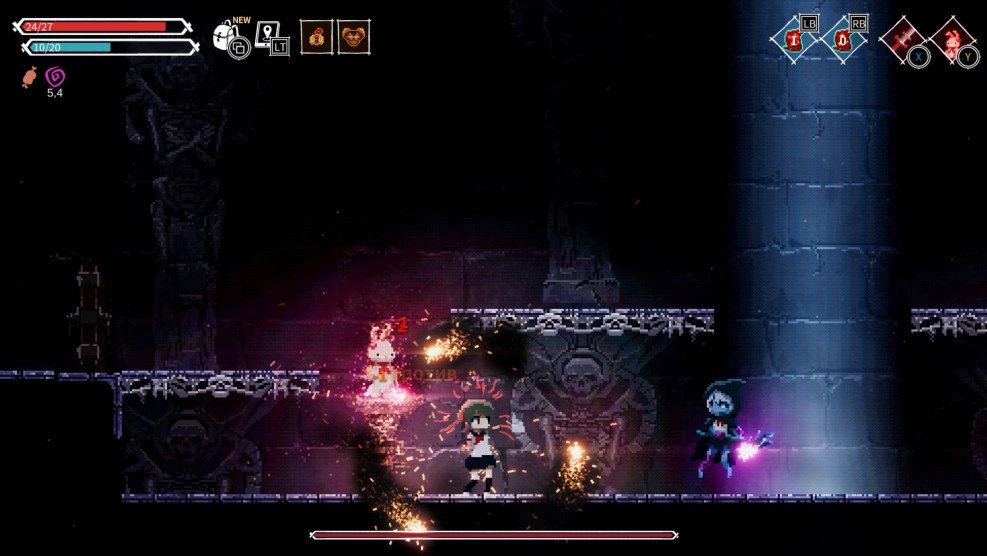 Lost arcket fragments