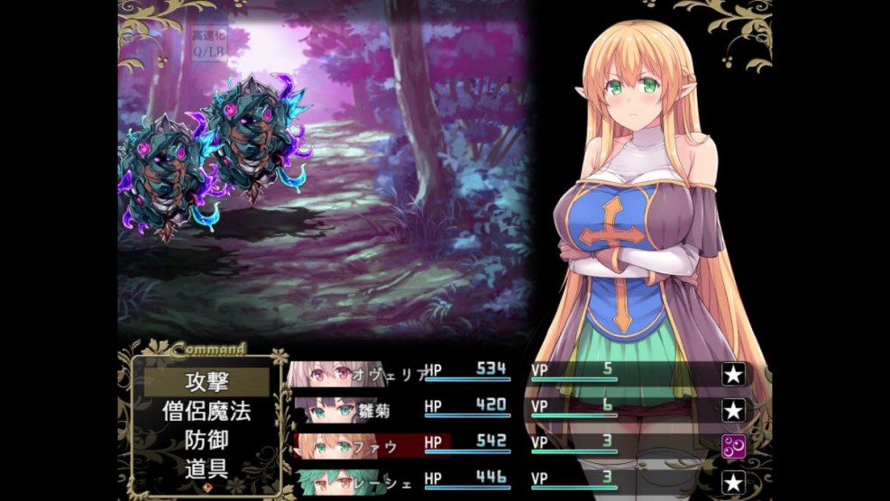 Explorers of the Abyss