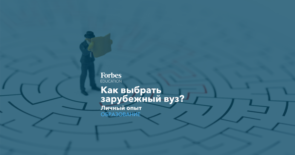 National Freedom Day