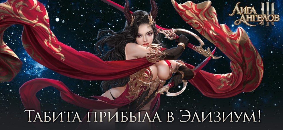 Swimsuit rescuers Malibu