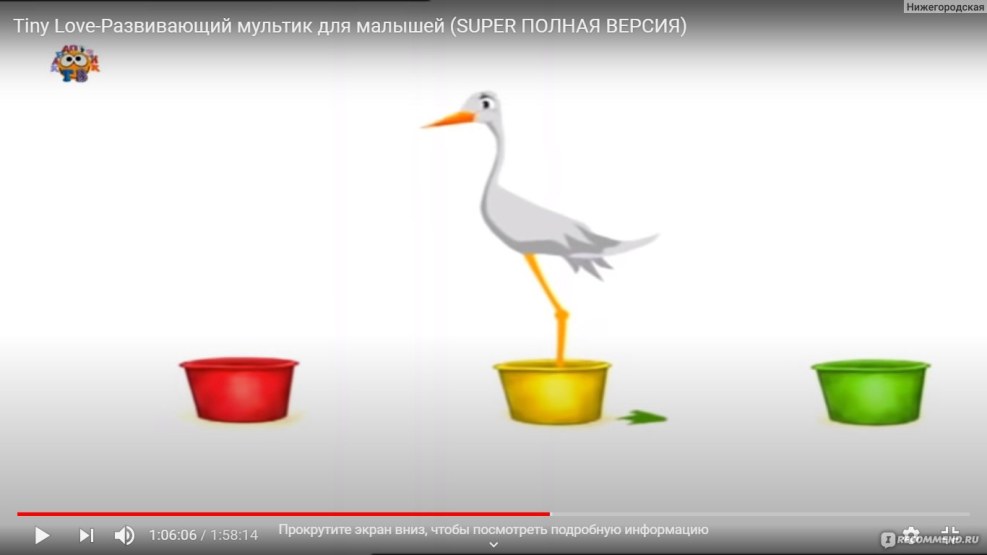 Cartoon Tini at least shopping