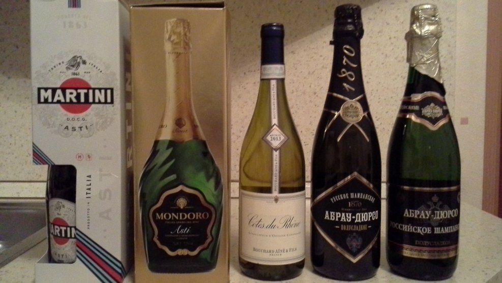 Martini playeromondor