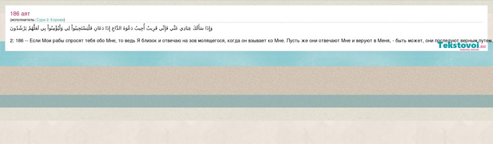 Marie Augeropoulos Bikini