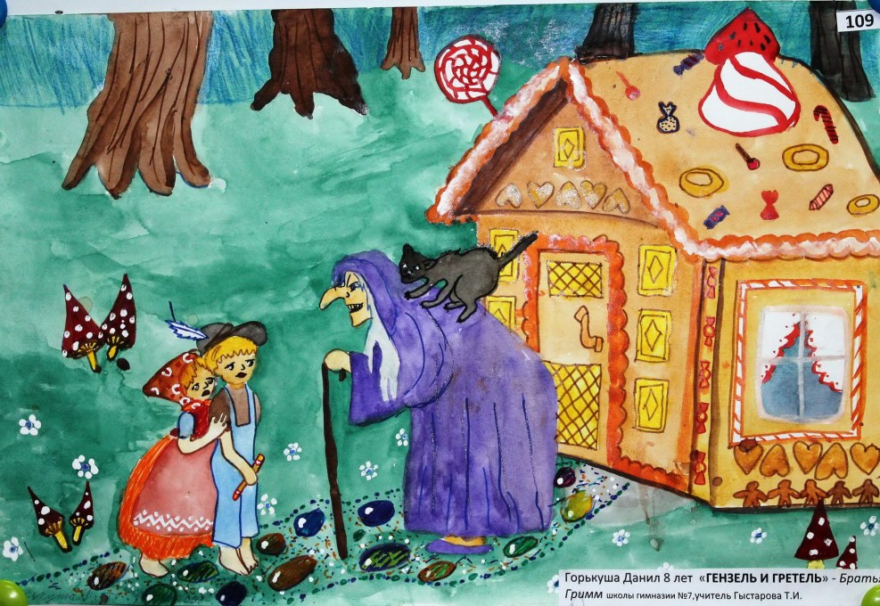 Hansel and Gretel Pornohab