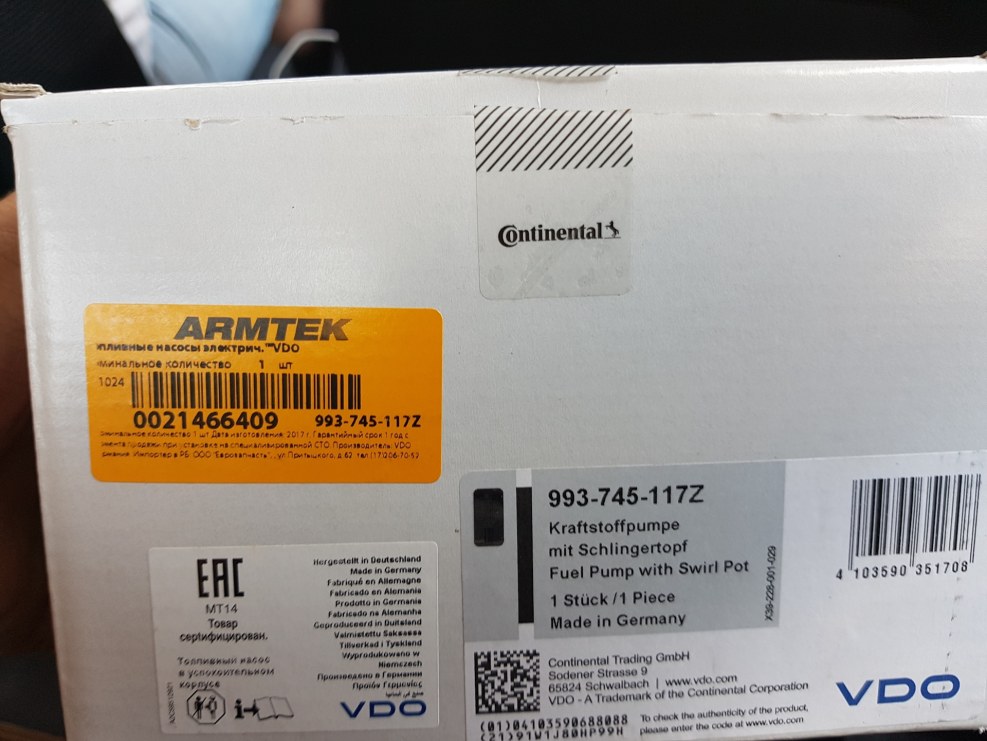 Malysheva is the norm picture