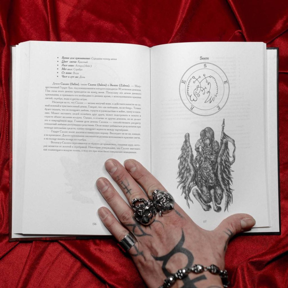 Sofya Nabatchikova 2021