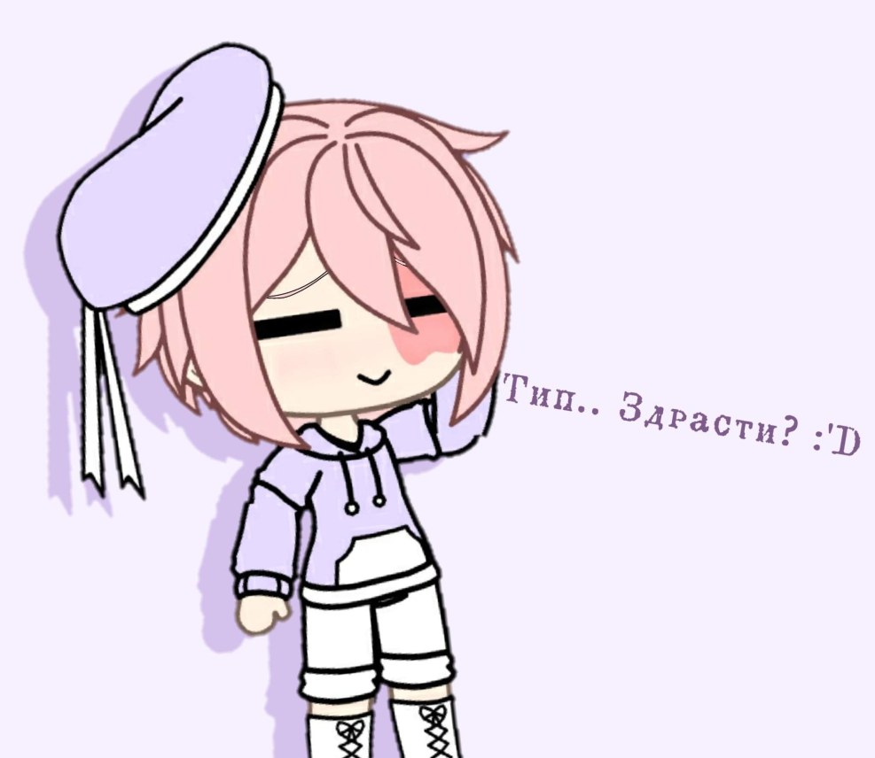 Sofia Jamora Model 22+