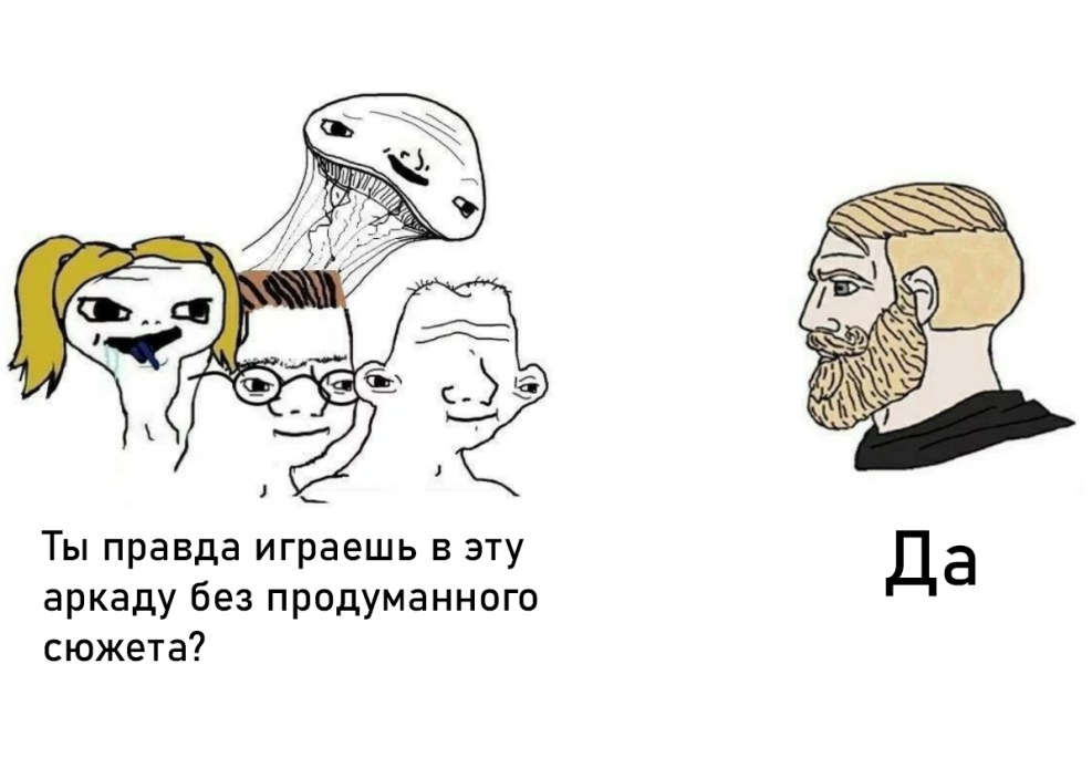 Sabnatika Belou Zero Flora