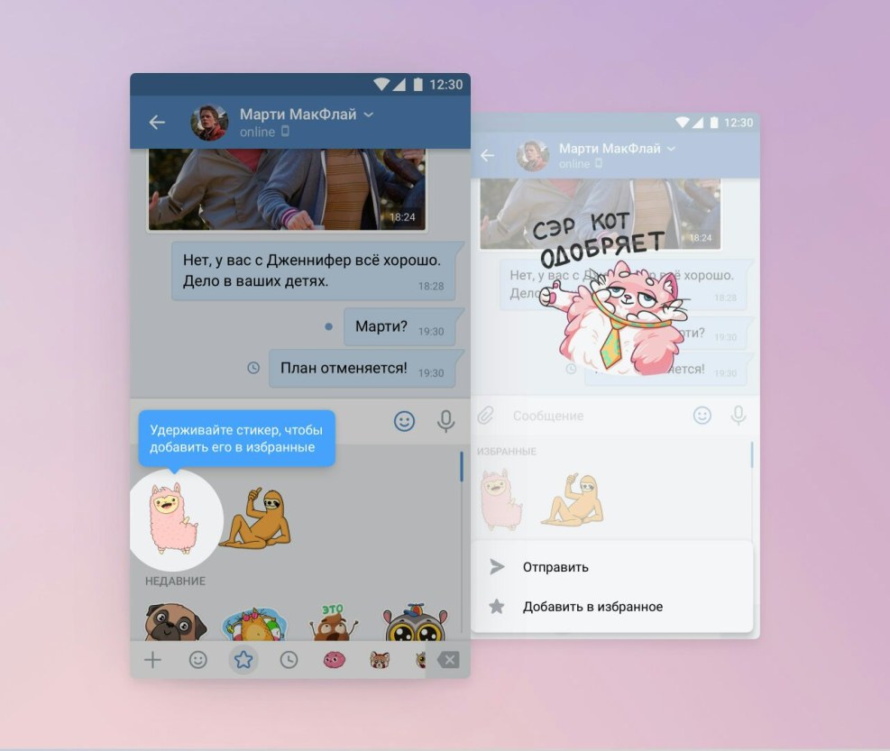 Cashmere Kronospan 5981