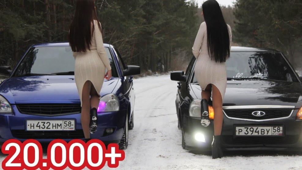 Drive 2 banned photos of VK