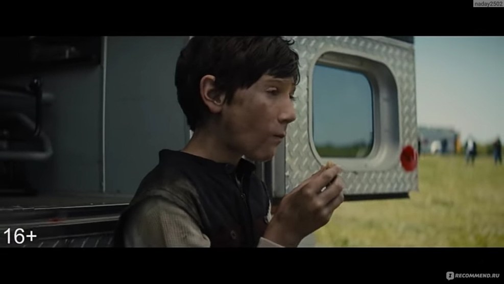 Sluggage (James Gann, 2006)