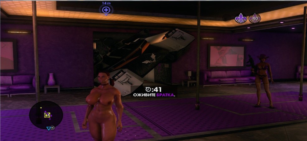 Saints Row Kinzi Kensington Hentai