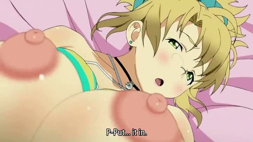 Me and Misaki-Sensi Boku to Misaki-Sensei