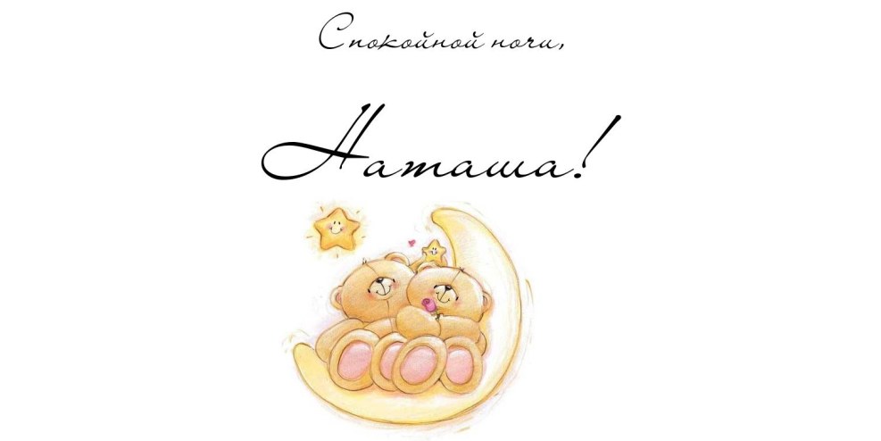 Nicole Ari Parker Feet