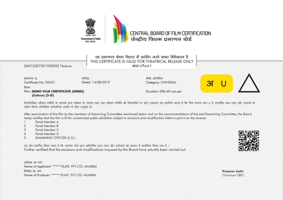 Das atlas 22-1200 Certificate