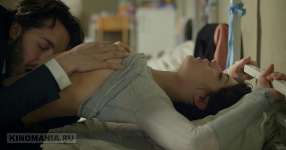 Fuck Adele Stefens Adele Stefens