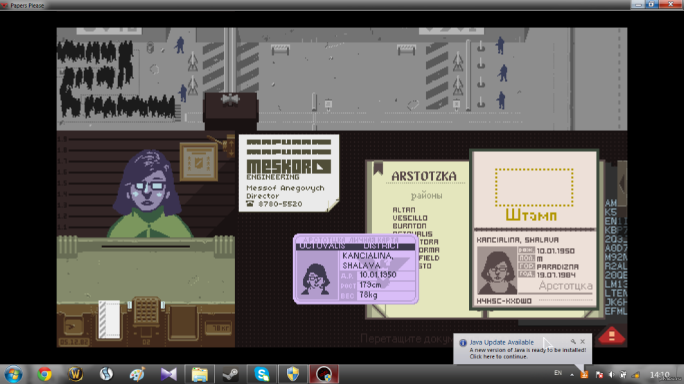 Papers please characters