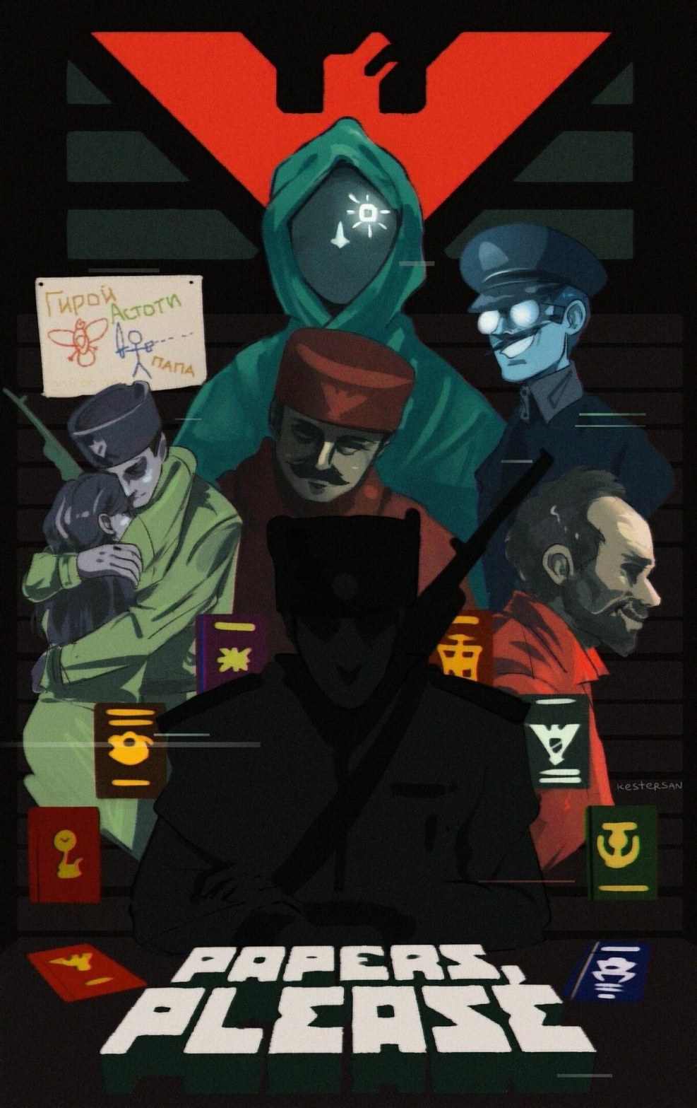 Papers please Russifier