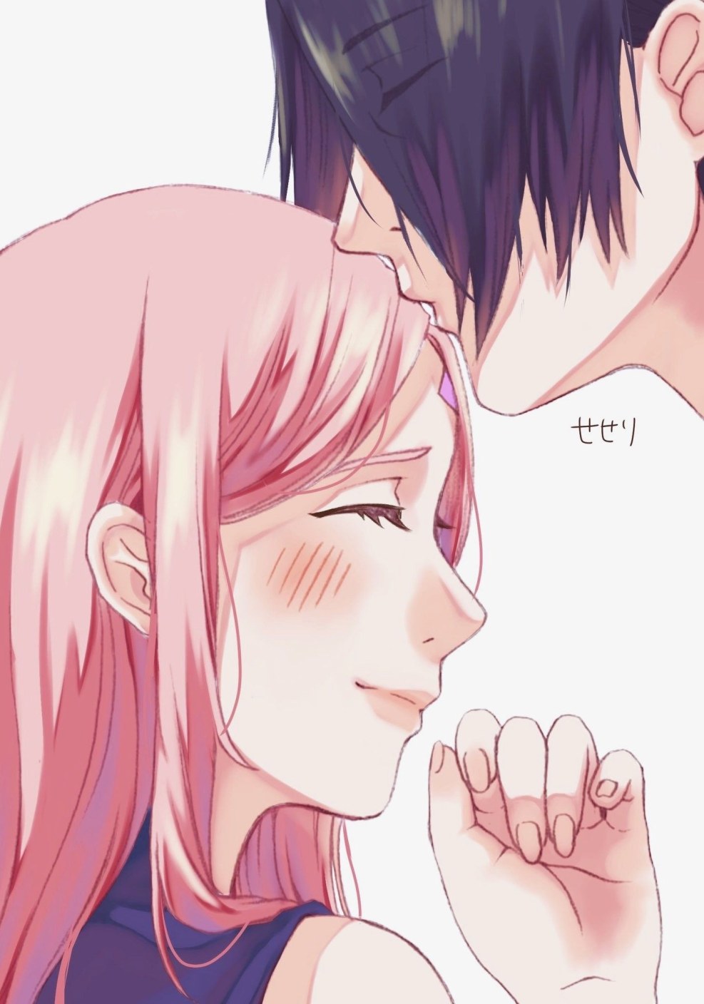 Crazy excitement Sakura and Sasuke