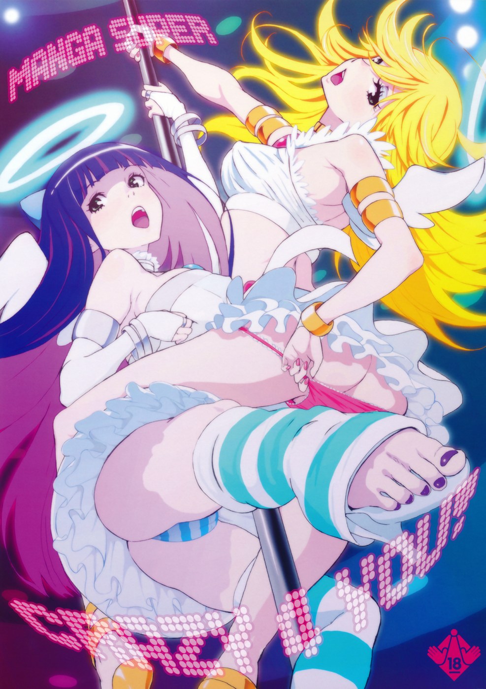 Panty Stocking with Garterbelt Hentai Hentai