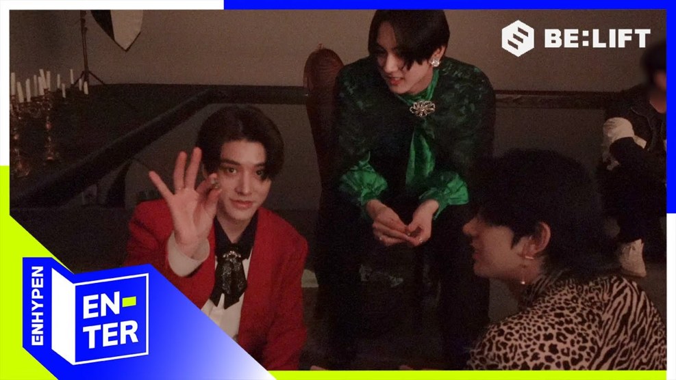 Magic Levitation Trick