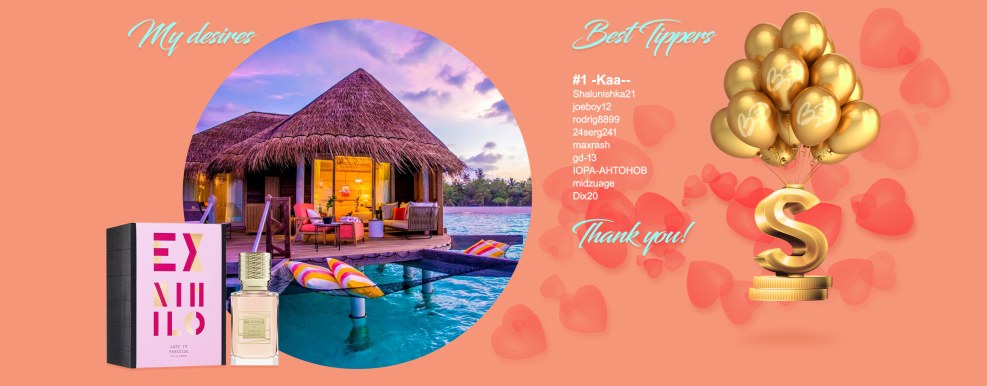 Protect me Mr. Ghost Manga