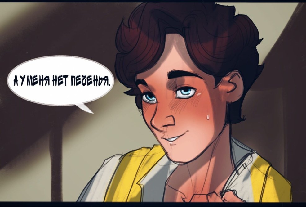 Will Wilborn in the Cartoon