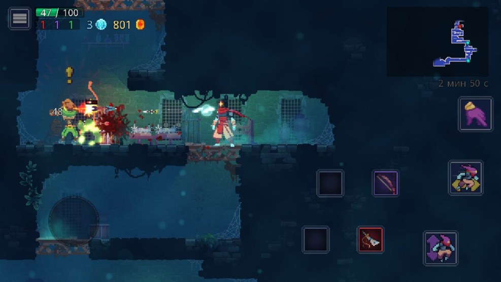 Dead Cells Dance