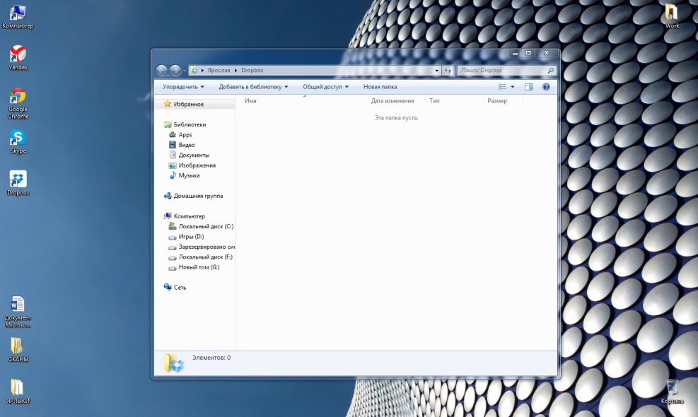 Dropbox how to connect a device