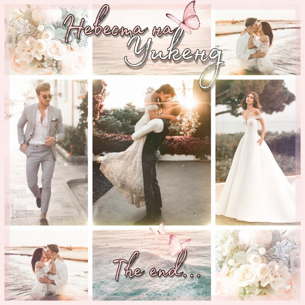 Alex Koval WickedStickyalex